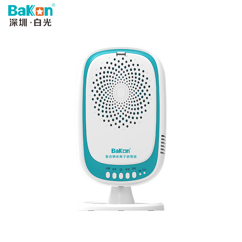BAKON BK6800 Purify the air Ion air purifier Improve sleep quality