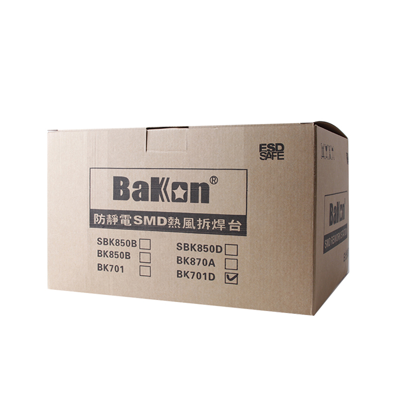 Bakon 2 in 1 750W adjustable temperature soldering station